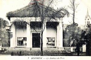 Boufarik - Justice de Paix